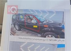 نيسان باثفايندر